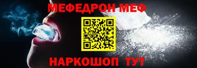 марки nbome Донской