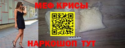 mdma Донецк