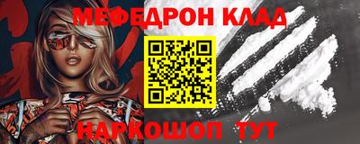 марки nbome Донской