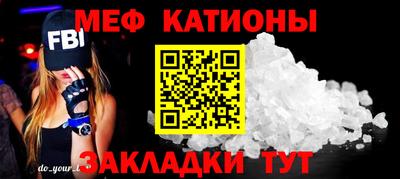 spice Дубна