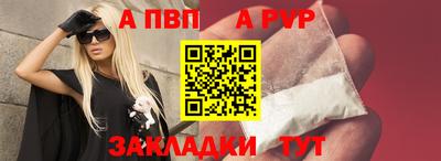 mdma Донецк