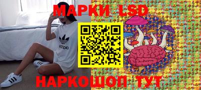 mdma Донецк