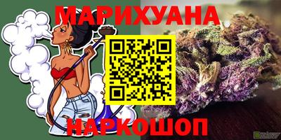 mdma Донецк