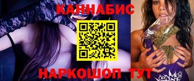 mdma Донецк