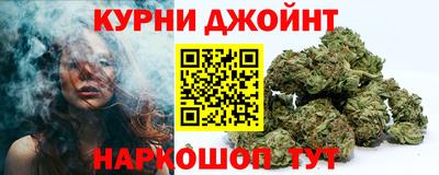mdma Донецк