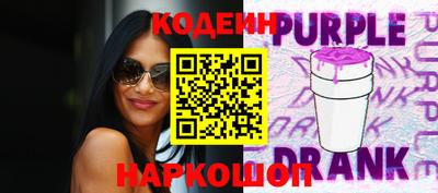 mdma Донецк