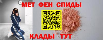 spice Дубна