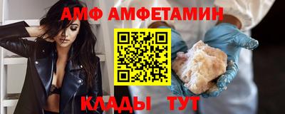 spice Дубна