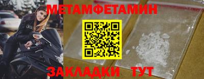 mdma Донецк