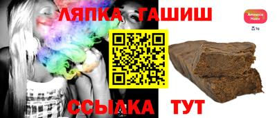 mdma Донецк