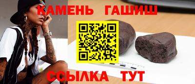 марки nbome Донской