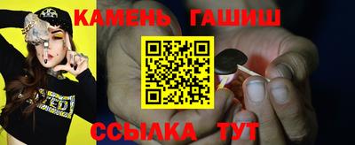 mdma Донецк