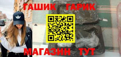 mdma Донецк