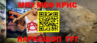 spice Дубна
