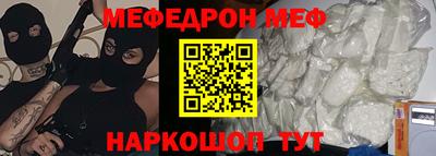 марки nbome Донской