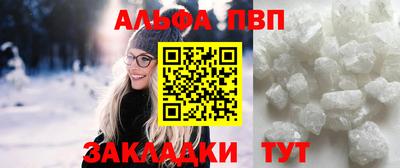 марки nbome Донской