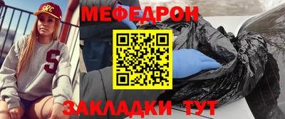 spice Дубна