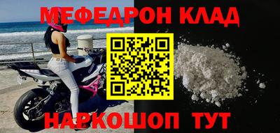 марки nbome Донской