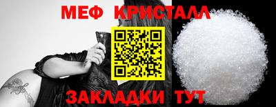mdma Донецк